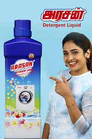 arasan liq1l